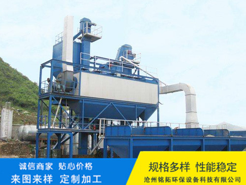 搅拌站除尘器