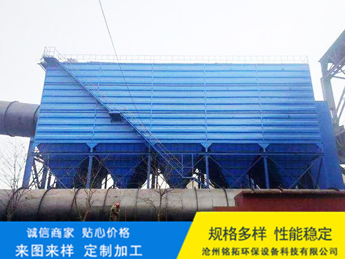 钢厂除尘器
