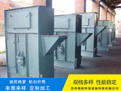 HL型斗式提升机