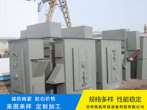 NE型斗式提升机