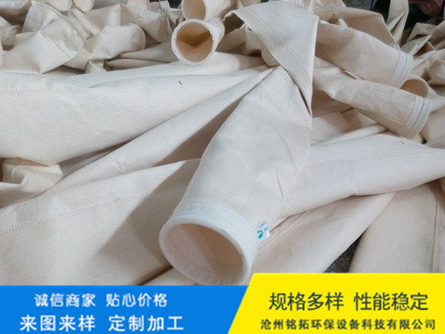 美塔斯除尘布袋