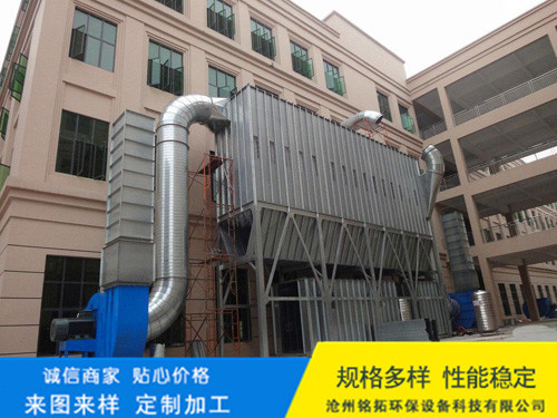 家具厂除尘器