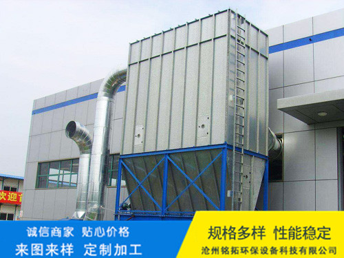 木器厂除尘器