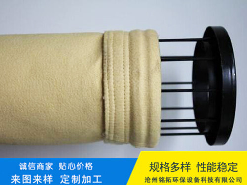 亚克力除尘布袋