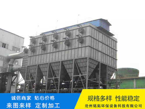焦化厂除尘器