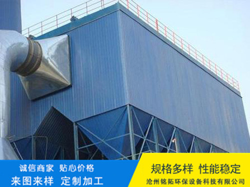 布袋除尘器中滤袋的使用注意事项