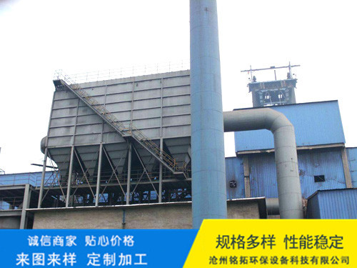 布袋除尘器的制作与安装工艺