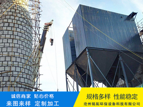 化肥厂除尘器