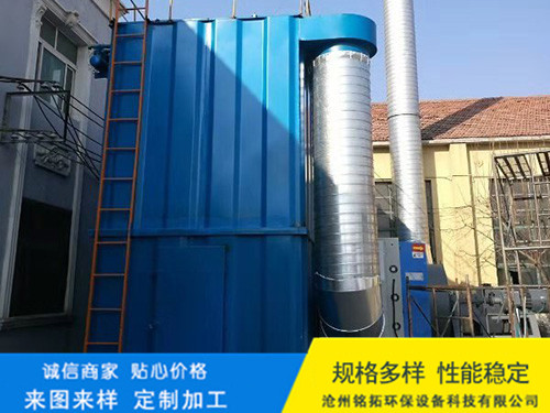 木工布袋除尘器