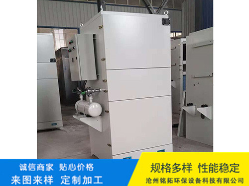 PL单机滤筒除尘器