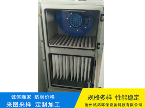 PL单机滤袋除尘器
