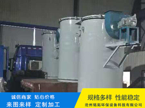 仓顶除尘器
