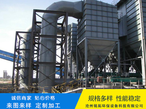 焦化厂拦焦车除尘器