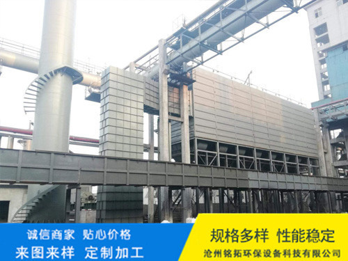 焦化厂地面站除尘器