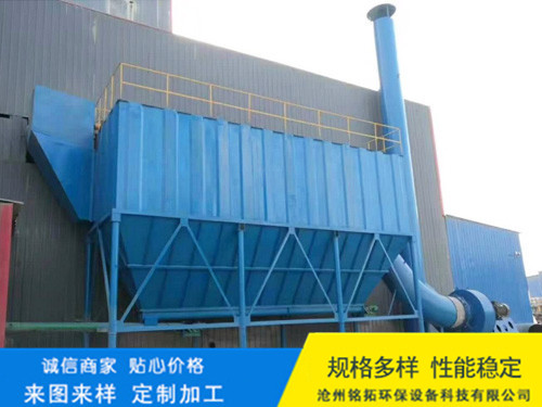 肥料厂除尘器