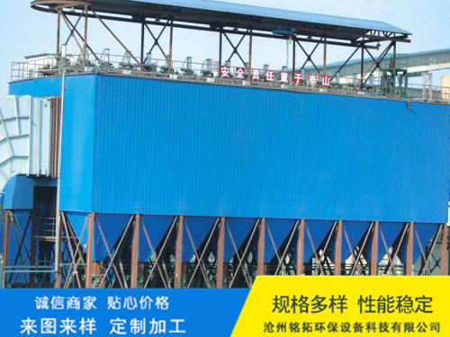 LCM-D/G型长袋离线脉冲除尘器