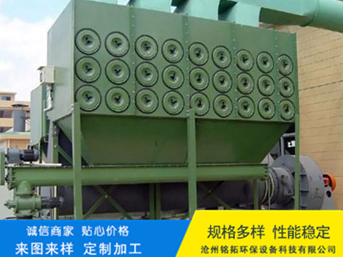组合式滤筒除尘器