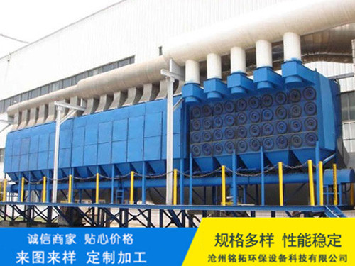 滤筒除尘器如何正确维护及清理